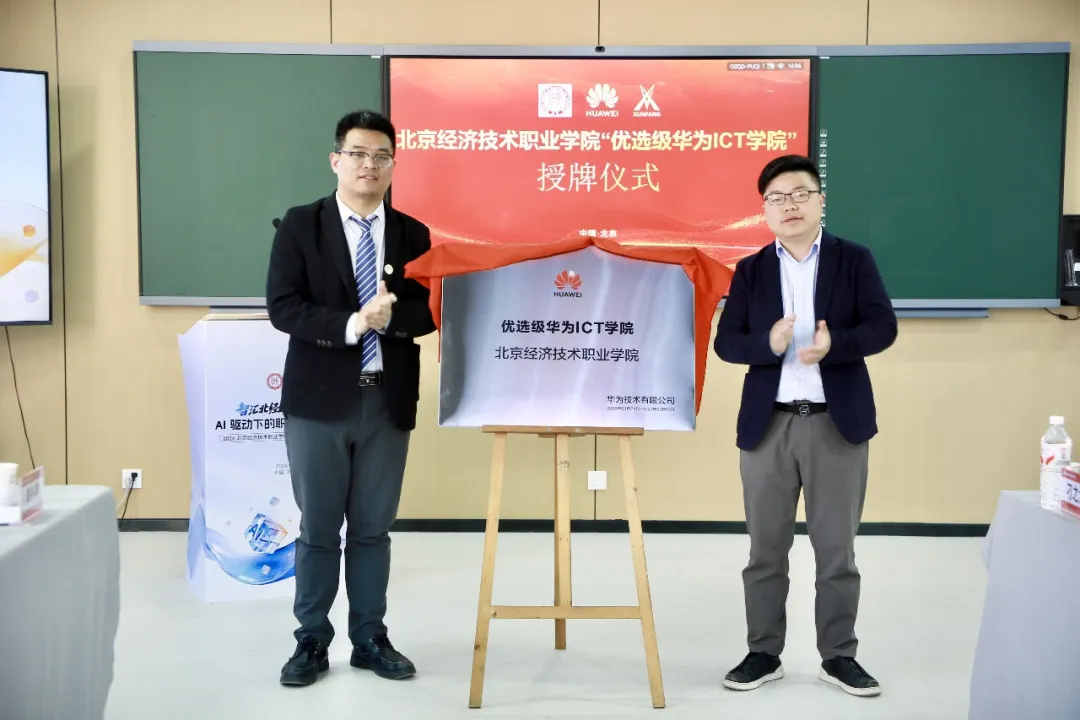 20260417111628_88151 尊龙凯时-人生就是搏中国官方网站