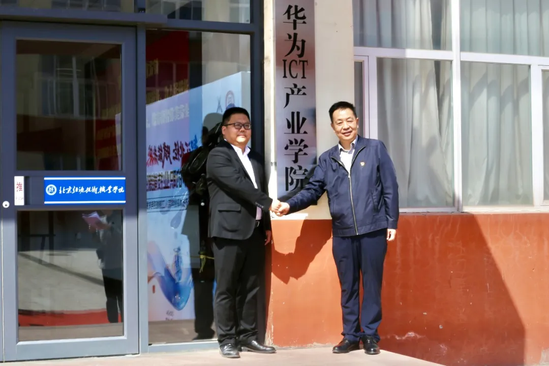 20260417111638_36861 尊龙凯时-人生就是搏中国官方网站