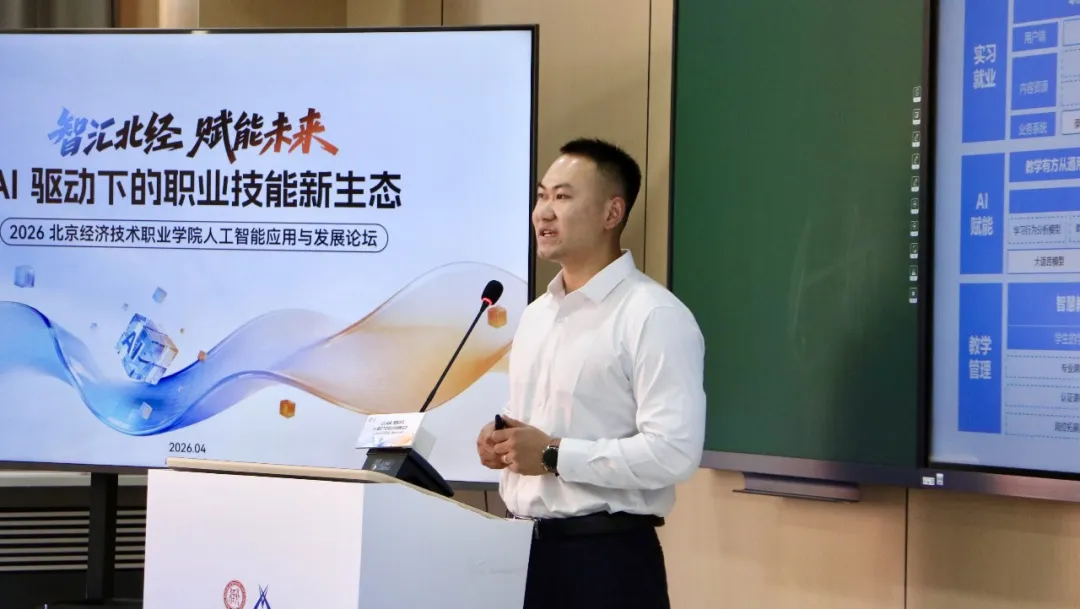 20260417111650_18580 尊龙凯时-人生就是搏中国官方网站