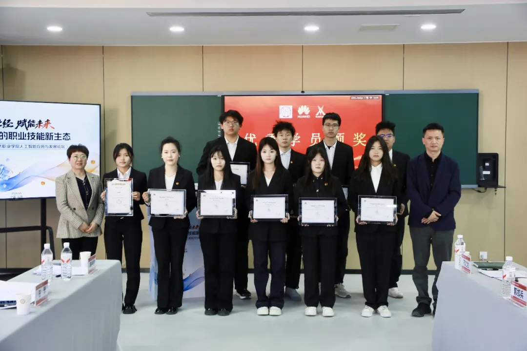 20260417111705_84324 尊龙凯时-人生就是搏中国官方网站