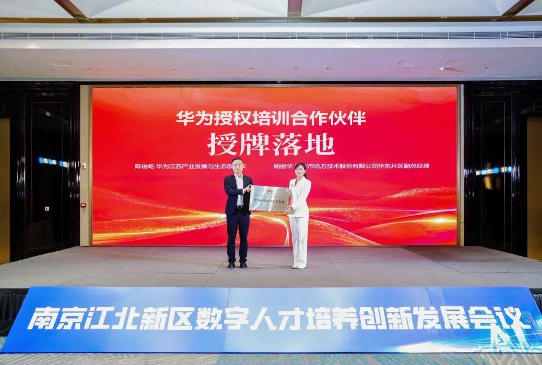 20260430172239_41992 尊龙凯时-人生就是搏中国官方网站