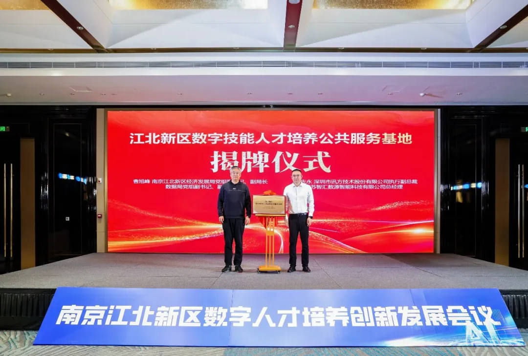 尊龙凯时-人生就是搏中国官方网站