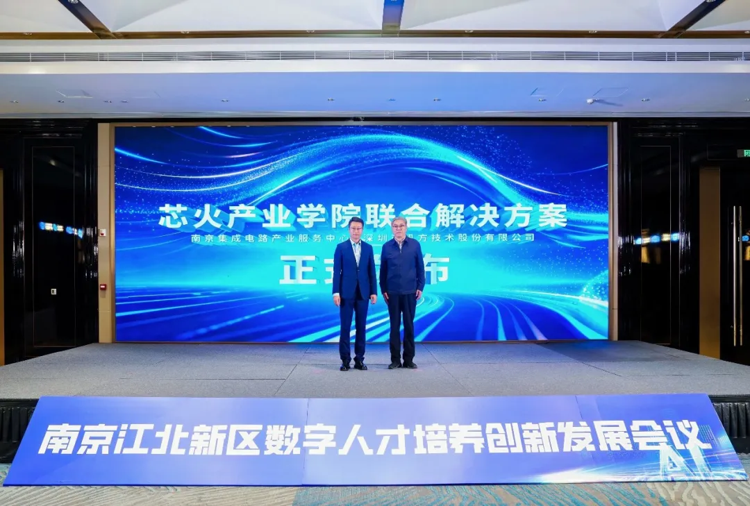 20260430172308_72467 尊龙凯时-人生就是搏中国官方网站