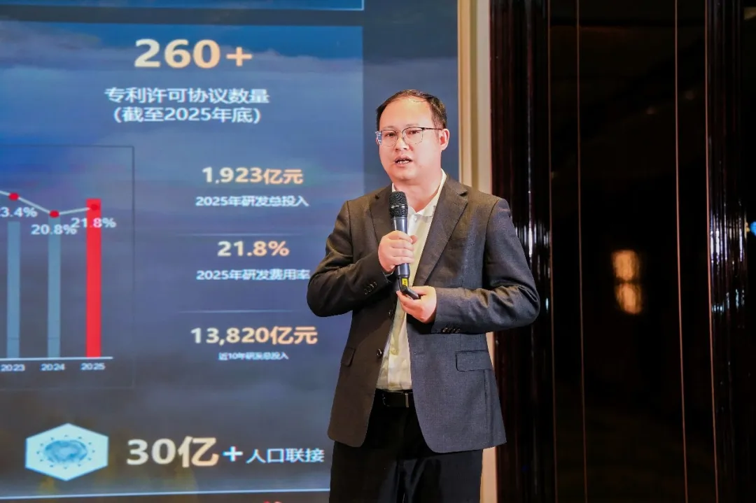 20260430172324_55219 尊龙凯时-人生就是搏中国官方网站