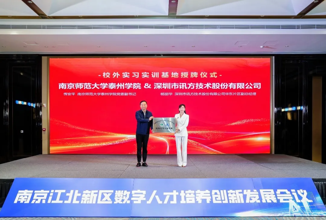 20260430172337_86102 尊龙凯时-人生就是搏中国官方网站