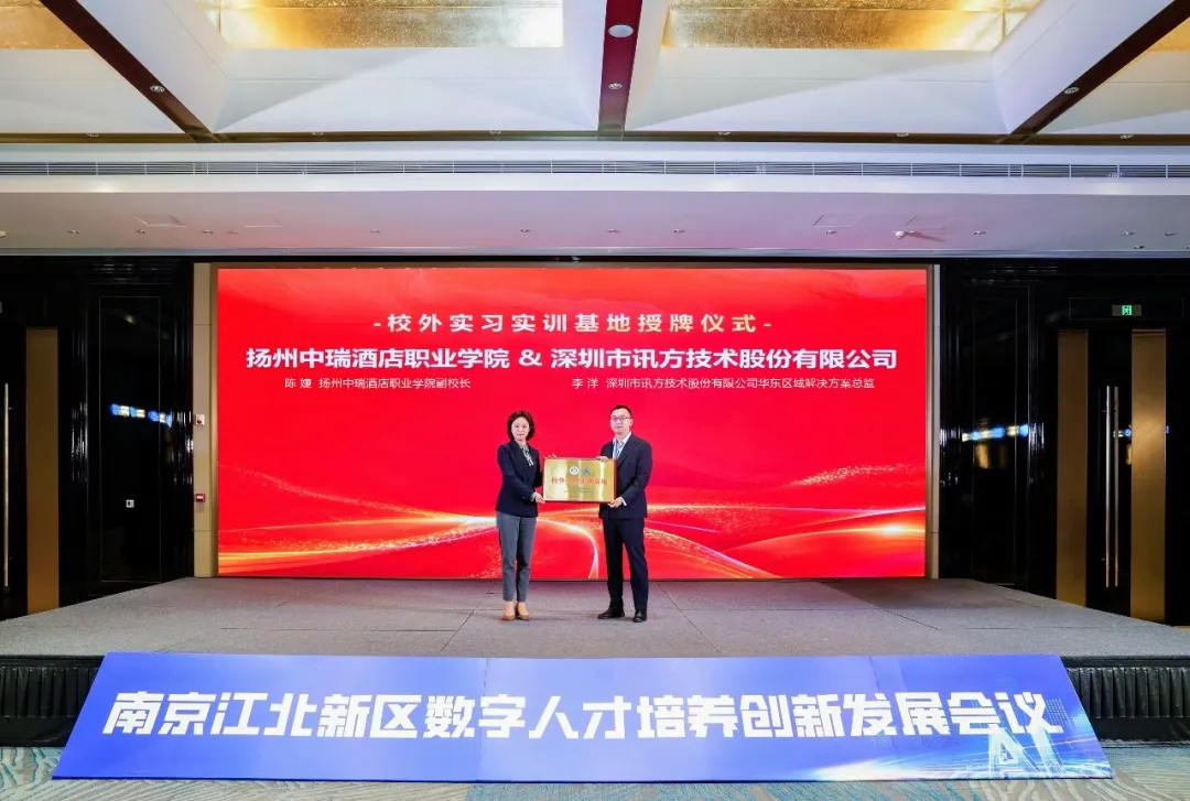 20260430172344_55670 尊龙凯时-人生就是搏中国官方网站
