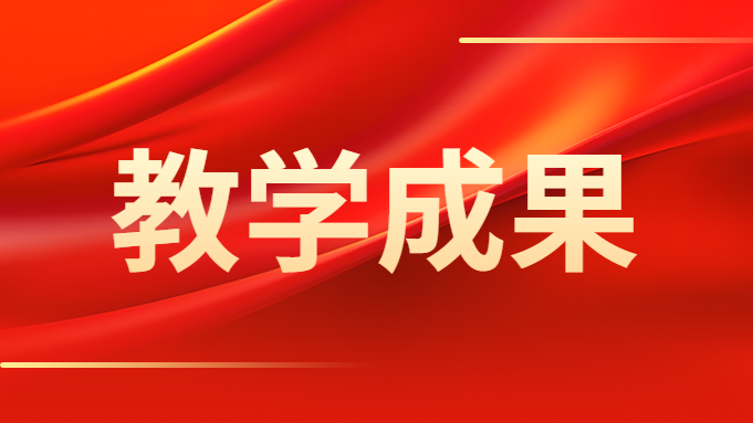 尊龙凯时-人生就是搏中国官方网站