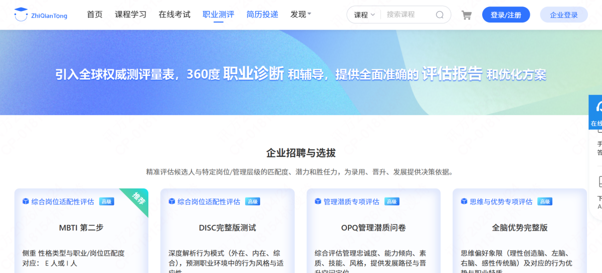 20260515092213_71323 尊龙凯时-人生就是搏中国官方网站