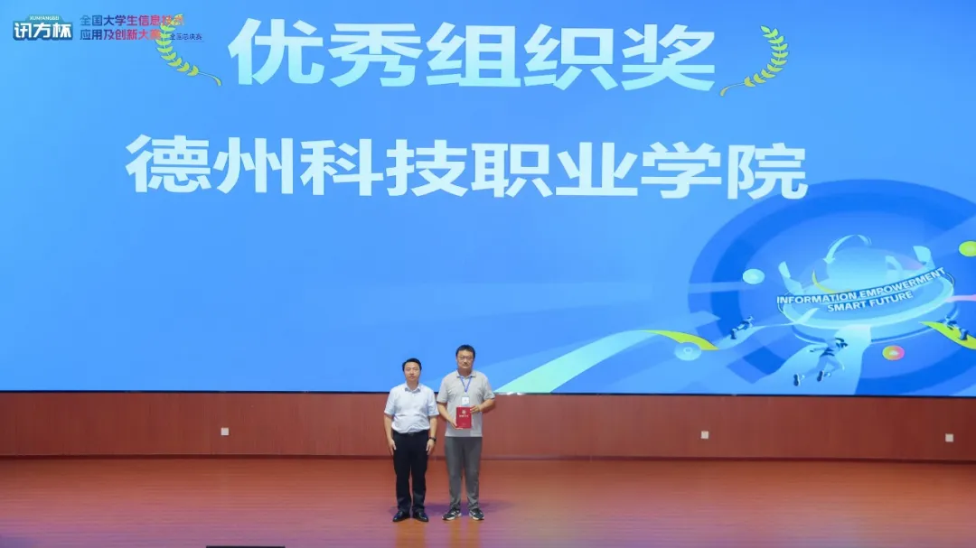 尊龙凯时-人生就是搏中国官方网站