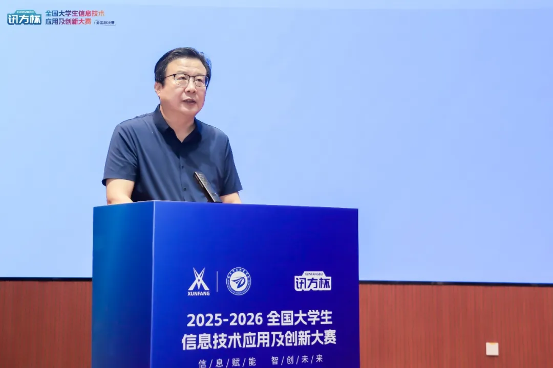 尊龙凯时-人生就是搏中国官方网站