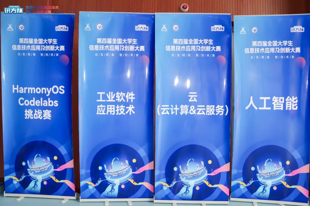 尊龙凯时-人生就是搏中国官方网站