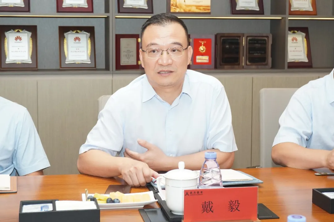 20260625094055_91843 尊龙凯时-人生就是搏中国官方网站