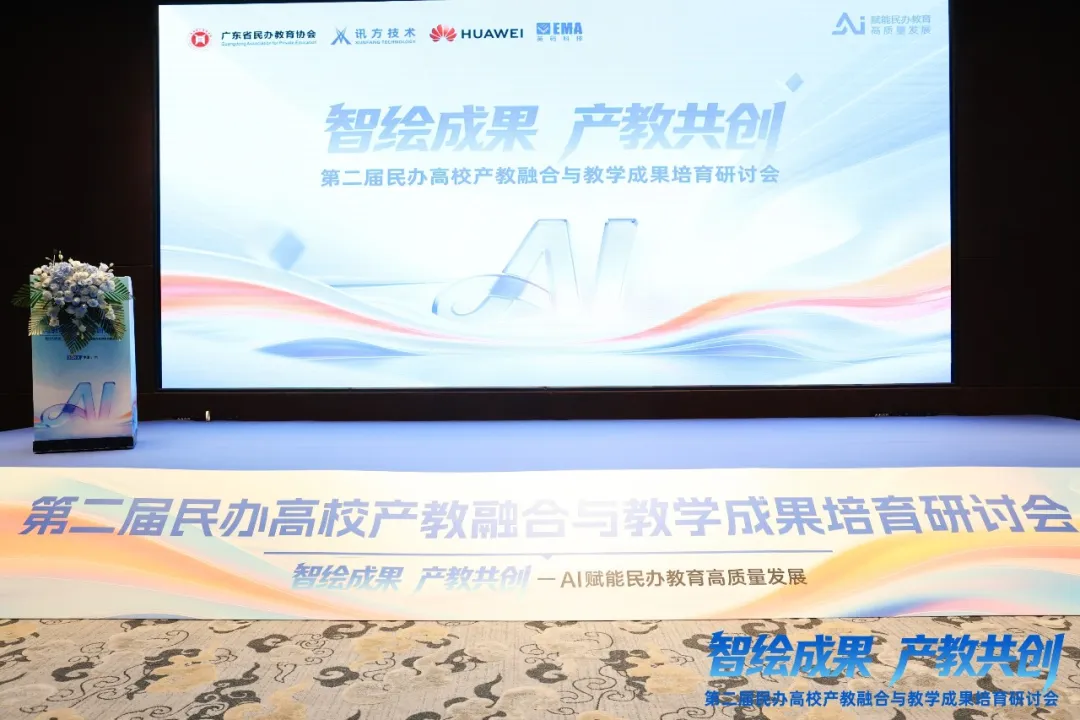 20260708151125_46418 尊龙凯时-人生就是搏中国官方网站