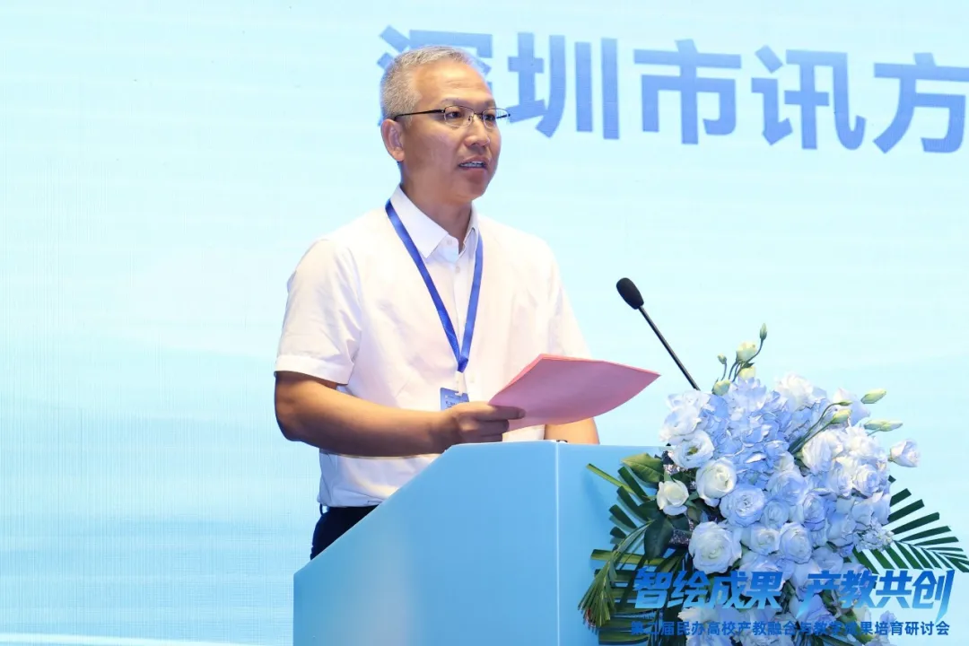 20260708151213_43374 尊龙凯时-人生就是搏中国官方网站