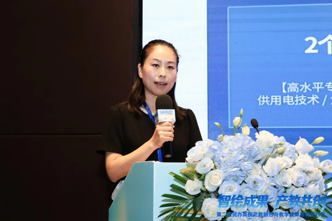 20260708151311_68355 尊龙凯时-人生就是搏中国官方网站