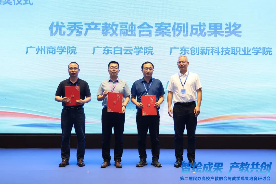 20260708151445_47747 尊龙凯时-人生就是搏中国官方网站