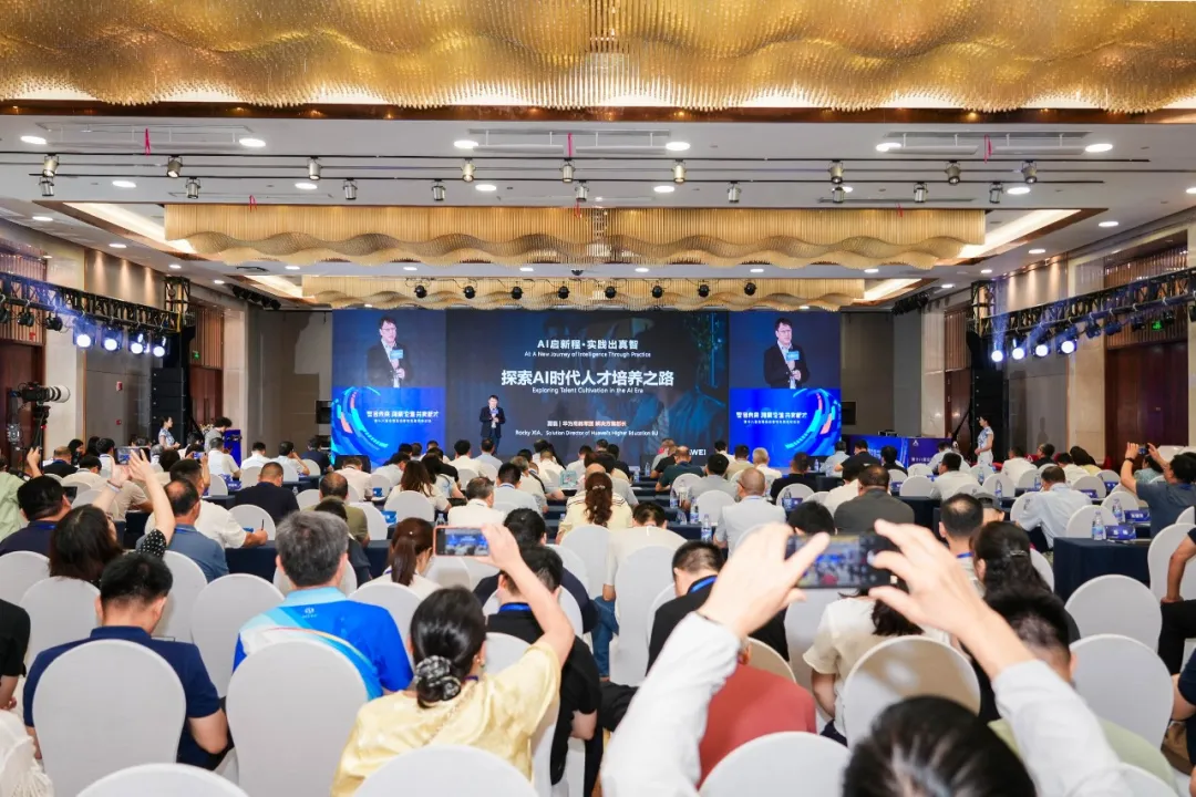 20260820093408_99401 尊龙凯时-人生就是搏中国官方网站