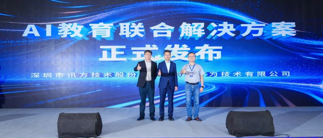 20260820093416_22621 尊龙凯时-人生就是搏中国官方网站