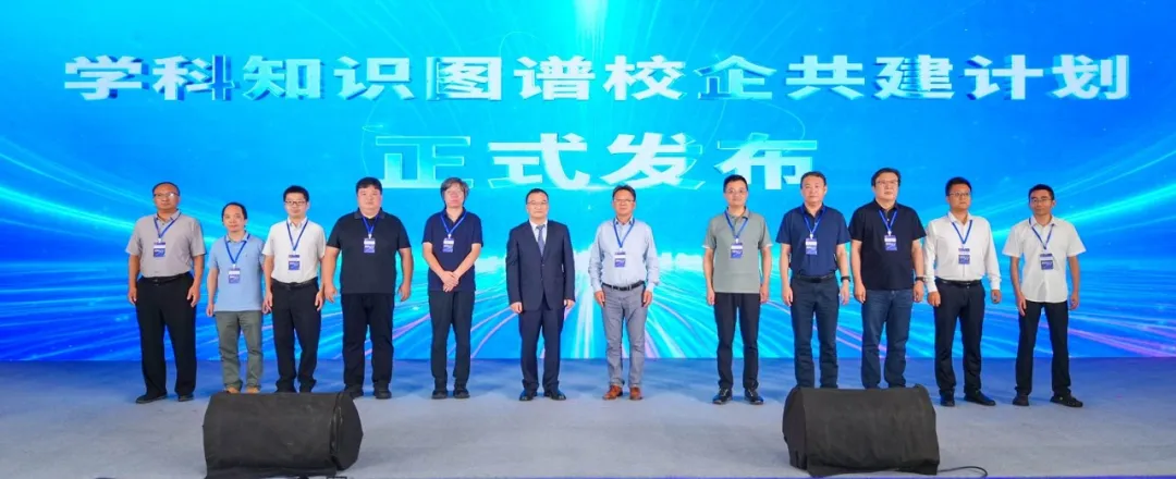 20260820093424_11581 尊龙凯时-人生就是搏中国官方网站