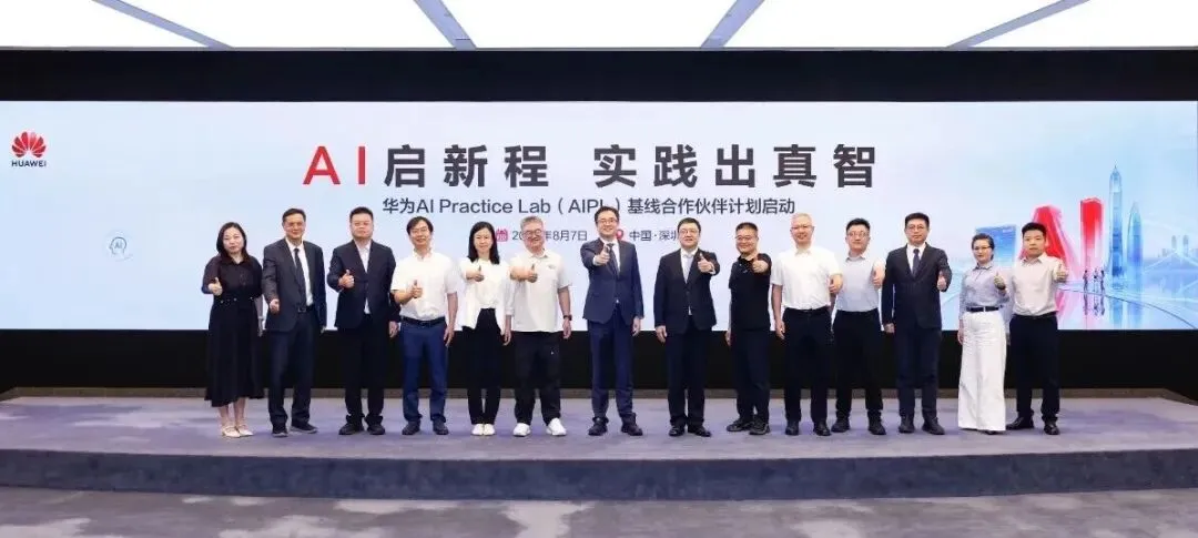 20260828110741_38309 尊龙凯时-人生就是搏中国官方网站