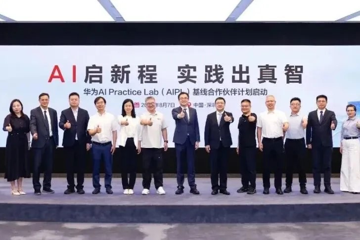 尊龙凯时-人生就是搏中国官方网站